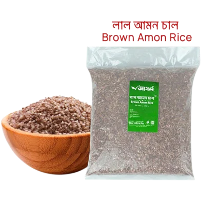 Ashol Brown Amon Rice (Lal Amon Chal) - 1 kg: null | Rokomari.com - Rokomari product